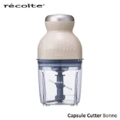 recolte 日本麗克特Bonne 萬用調理機 台灣公司貨一年保固 1機7役 RCP-3  副食品 切碎 碎冰 打發