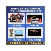 (店+)M18 遊戲機頂盒 街機復古遊戲機 街機電視遊戲機 電視盒子 大型3D遊戲戰神 月光寶盒 電視盒遊戲機