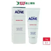 SHISEIDO資生堂 面皰洗面皂75g【愛買】