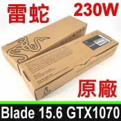 筆電達人 雷蛇 RAZER 原廠 230W Blade 15.6 GTX 1070 RC30-024801 變壓器 電源線 充電線