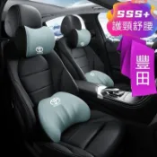 安馭精選🔥汽車頭枕 護頸枕 汽車腰靠 適用GRANVIA海力士hiace適用TOYOTA豐田護腰靠枕墊座椅汽車載護頸頭