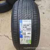 【人氣爆款】米其林255/50r20 109v e priy聆悅