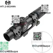 高清抗震瞄準鏡HT1.2-6X24速瞄禁軍光學十字鏡6倍鏡彈弓