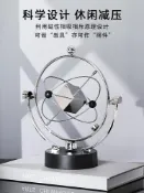 協貿國際日用品生活5館 牛頓擺球磁懸浮碰撞球永動儀混沌擺創意辦公桌擺件永動機永動球