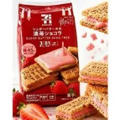 AU 現貨 日本7-11境內 Sugar butter tree 砂糖樹夾心餅乾 草莓砂糖奶油樹 草莓砂糖樹