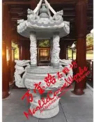天公爐 香爐 石雕 客製化 桌上型 佛具 青斗石 石獅子 大理石 石材買賣 裝置藝術 香 廟宇