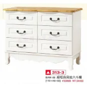 香榭二手家具*全新精品 紐松白貝拉六斗櫃-長櫃-電視櫃-矮櫃-抽屜櫃-置物櫃-收納櫃-儲物櫃-餐櫃-玄關櫃-衣櫃-實木櫃