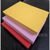 500張/包 A3  A4  A5 疏文紙 70磅(比50磅厚)   雙面金黃色 雙面粉紅色 模造紙 適用於廟宇 佛寺
