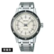 大高雄鐘錶城 seiko SK037 精工 Presage系列 4R35-05Z0S(SRPK61J1) 60周年限量復刻機械錶39.5mm｜樂天領券現折★全館特惠中★指定刷卡回饋10%