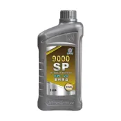 (店+)【CPC 國光牌】國光牌9000 SP車用機油OW/20 1L