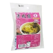【展瑄】羊肉爐調理包120g