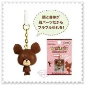♥小花花日本精品♥《The Bears'school》小熊學校 上學熊 防塵塞 耳機塞 手機吊飾 21095801