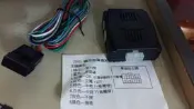 通用型 速控 上鎖 YARIS ALTIS RAV4 PREVIA CAMRY WISH