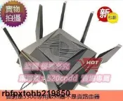 現貨+華碩RT-GT-AC5300 AX11000 量身定制路由器散熱器底座+量多可議價✨