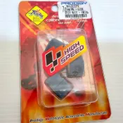 【carpower】機怪Prodigy 普利珠 勁戰 新勁戰 BWSR GTR AERO SMAX FORCE 三入
