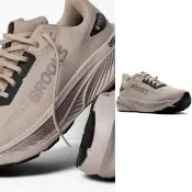 【BROOKS】GHOST 18 GTX 男款 防水 慢跑鞋 1104921D271 酒紅灰 黑 金屬 氮氣避震 GORE TEX