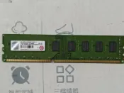 二手良品創見 DDR3-1333 /8G 雙面顆粒  內容詳看