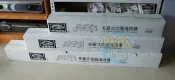 ~欣欣水族S4  5尺上部滴流槽/過濾槽/(含滴流管和彎頭)~