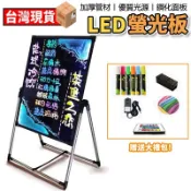 led熒光板 寫字板 光板 發光板 黑板 手寫板 廣告板 廣告牌 60x80