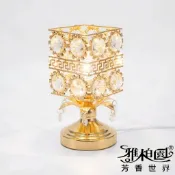 【雅柏園】金屬玻璃盤觸控式薰香燈｜ 夜燈 座燈 薰燈 薰香燈 精油 新方