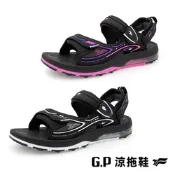 G.P 超緩震氣墊涼鞋-G9576W(SIZE:36-39) GP 涼鞋 氣墊鞋 一鞋兩穿 健行鞋 官方直出 官方現貨