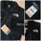 The North Face 北臉 羔羊毛 外套 防風 NF0A86ZWJK3