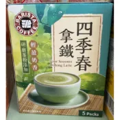 西雅圖咖啡-開心果巧克力風味/抹茶拿鐵/焦糖瑪琪朵/雙倍濃縮3合1/ 2合1/四季春拿鐵每盒6入裝/ 5入裝