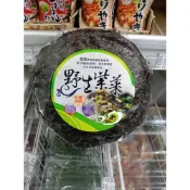 (店+)【阿酸師】野生紫菜 柴菜蛋花湯 涼拌柴菜 100公克
