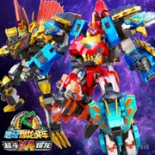 ⚡臺灣熱銷⚡心奇爆龍戰車x4超鬥霸王龍變形恐龍機器人新奇星奇暴玩具/禮物/生日