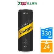 愛買線上購物 舒味思蘇打汽水330mlx24/箱【愛買】