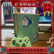 【??全臺網 銷  麥Remay??】XBOX360 S版 遊戲  家 客廳健身運動跳舞跑步 體感街 雙 新款