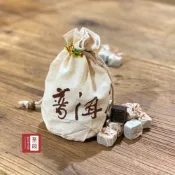 茶韻 嚴選迷你沱進階款2005年福海茶廠福字方沱250克可愛透氣麻袋裝茶葉禮盒
