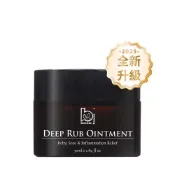 Bonnie House 升級版 舒撫累深層活力霜50ml澳洲百年禦創修護精油膏/接骨木精油按摩精油/美肌修護極淬精華油