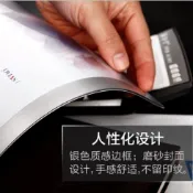 全台銷售NO1. A2 【台灣現貨】磁性軟硬膠套透明PVC牆貼/電梯牆面公告/布告欄  標識指示牌
