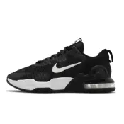 Nike 訓練鞋 Air Max Alpha Trainer 5 黑 白 氣墊 男鞋 [ACS] DM0829-001