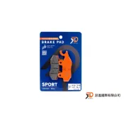 黑豹 奔騰G3 G4 LIKE125 JR MANY VJR110 V1.V2 三冠王 雷霆王左前 陶瓷纖維碟煞皮