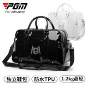 宜家二居 PGM高爾夫衣物包女士衣服包炫彩衣物包運動手提包可斜跨大容量包