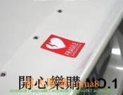 灣岸車貼安全警示反光貼紙請小心拆裝心易碎個性創意車身防水貼畫