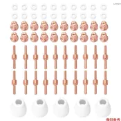 [新] PT31 等離子割炬頭電極噴嘴 65PCS 等離子切割機 M