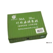 【圓融文具小妹】台灣製造 榮冠 56A 竹絲 麻將 象棋 比賽專用 33mm 翠綠 益智遊戲