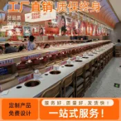 萬物百匯 【台灣公司 可開發票】旋轉小火鍋設備全套自助餐臺機器商用涮烤一體轉轉鍋串串回轉火鍋