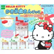 全新✨正版 Hello Kitty 凱蒂貓 三麗鷗 扭蛋 刨冰機