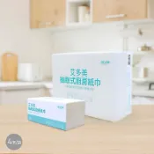 艾多美 抽取式廚房紙巾