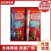 網紅同款鋼筆釣魚竿迷你冰釣竿口袋筏竿攜式1.6米1.4米鋼筆魚竿