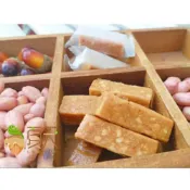 (店+)北港9號花生糖（200克/包）半糖 獨立包裝 不硬不粘牙