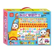 【風車 FOOD超人】叭叭出發！學習巴士開進知識樂園｜幼兒認知啟蒙互動玩具｜ABC、ㄅㄆㄇ、123