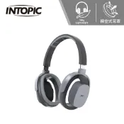 SANJING三井3C 【INTOPIC 廣鼎】JAZZ-OBT995 透界開放式無線頭戴耳機【三井3C】