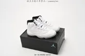 【現貨最低價】耐吉 Nike Air Jordan  11 Retro GS “Gamma Blue”AJ11 高筒籃球