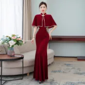 【桃喜Rich女裝】復古穿搭 紅色旗袍 走秀演出優雅氣質長款旗袍+改良絲絨披肩 晚會魚尾禮服 宴會洋裝 低開叉收腰長洋
