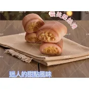 [義美]小銀絲捲/銀絲卷/小銀絲卷